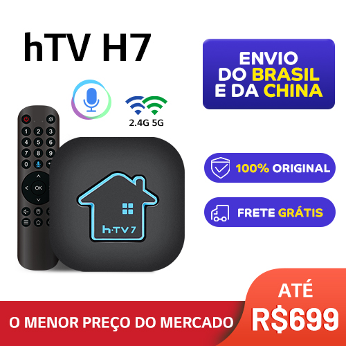 HTV H7
